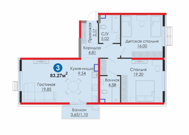 Жилой комплекс MEROS