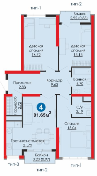 Жилой комплекс 4U Tashkent